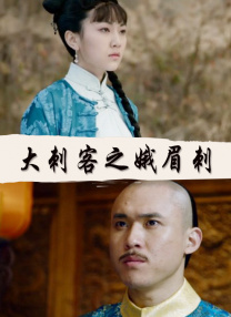 久久婷婷国产香蕉